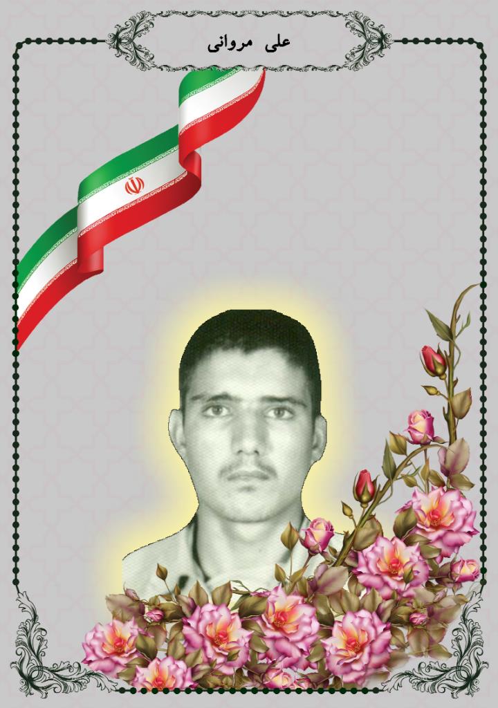 فاقد تصویر
